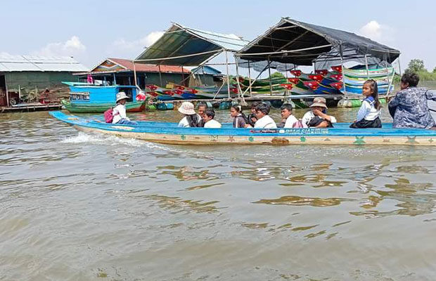 floating village